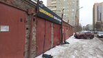 Best auto (Ol'gi Zhilinoy Street, 25К1), tire service