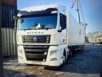 Avtovladtrans (Barkhatnaya Street, 3) ، متعهد النقل