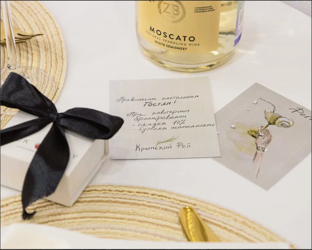 Фото Солярис