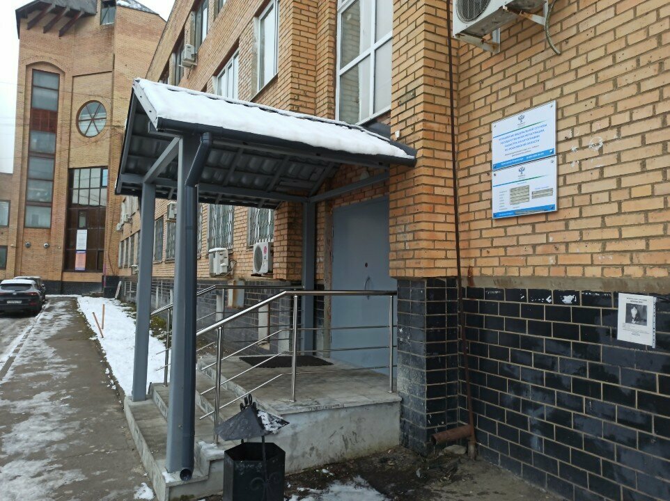 Court Дмитровский городской суд, Dmitrov, photo