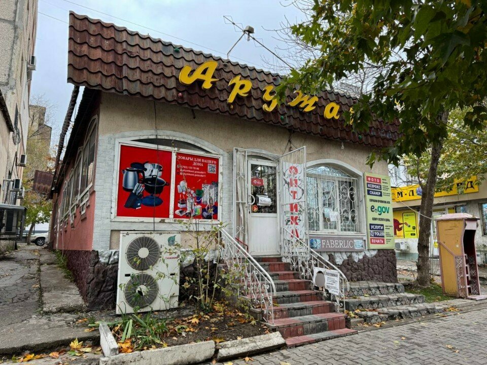 Copy center Computer Services Center, Chimkent, photo