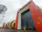 Комната матери и ребенка (Moscow, Altufyevskoye shosse, 1-y kilometr, 3с1) ، غرفة الأم والطفل