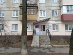 Bocharov_massage (Novokashirskaya ulitsa, 16) ، صالون تدليك