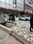 Rifat Dagli Sponge (Ankara Province, Altındag District, Çamlıtepe Cad., 131), materias primas para la industria textil