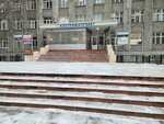 Bukhgalter+ (Ivana Susanina Street, 50), accountants