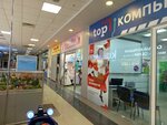 Salon Fei (Bolshevikov Avenue, 27), children's clothing store