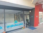 Antalya Arabuluculuk Merkezi (Antalya, Muratpasa District, Meltem Neighborhood, Ismail Baha Surelsan Avenue, 2/9), legal services
