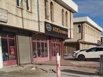 Atıcı Otomotiv (Konya, Selcuklu, Musalla Baglari Neighborhood, Ruhi Bagdadi Street, 19) ، وكلاء سيارات