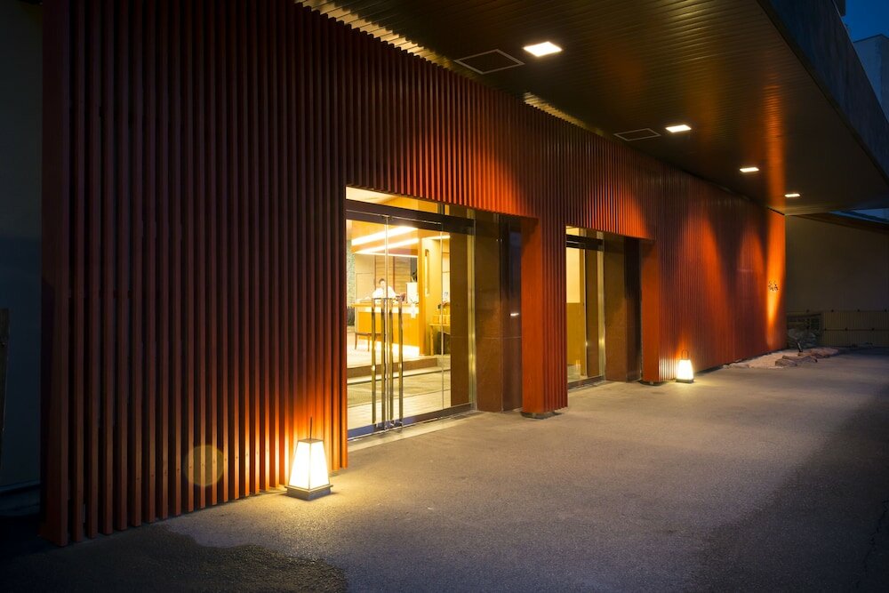 Фото Kohannoyado Morimoto