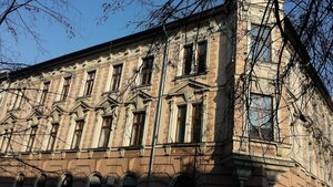 Апартаменты Krakow B&b Old Town