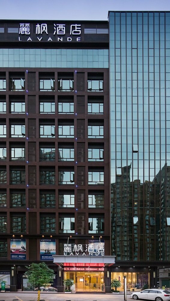 Hotel Lavande Hotel Guangzhou Railway East, Guangzhou, photo