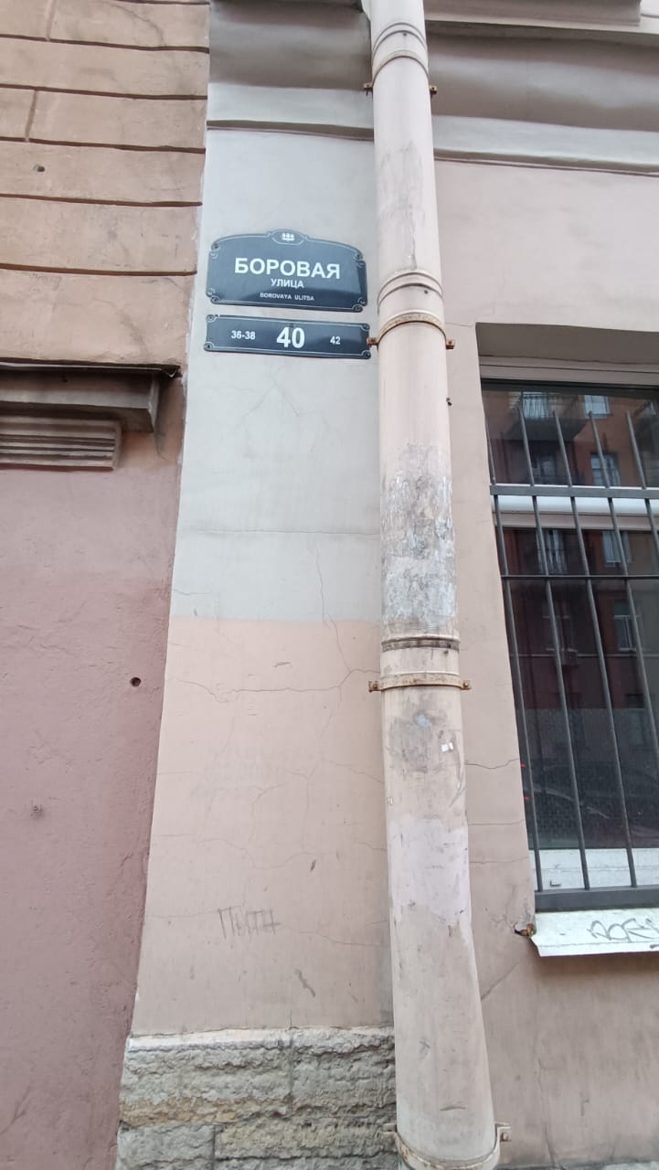 Фото Veda Aparts River House