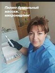 Мастер буккального массажа (Larina Street, 11/1) ، علم التجميل