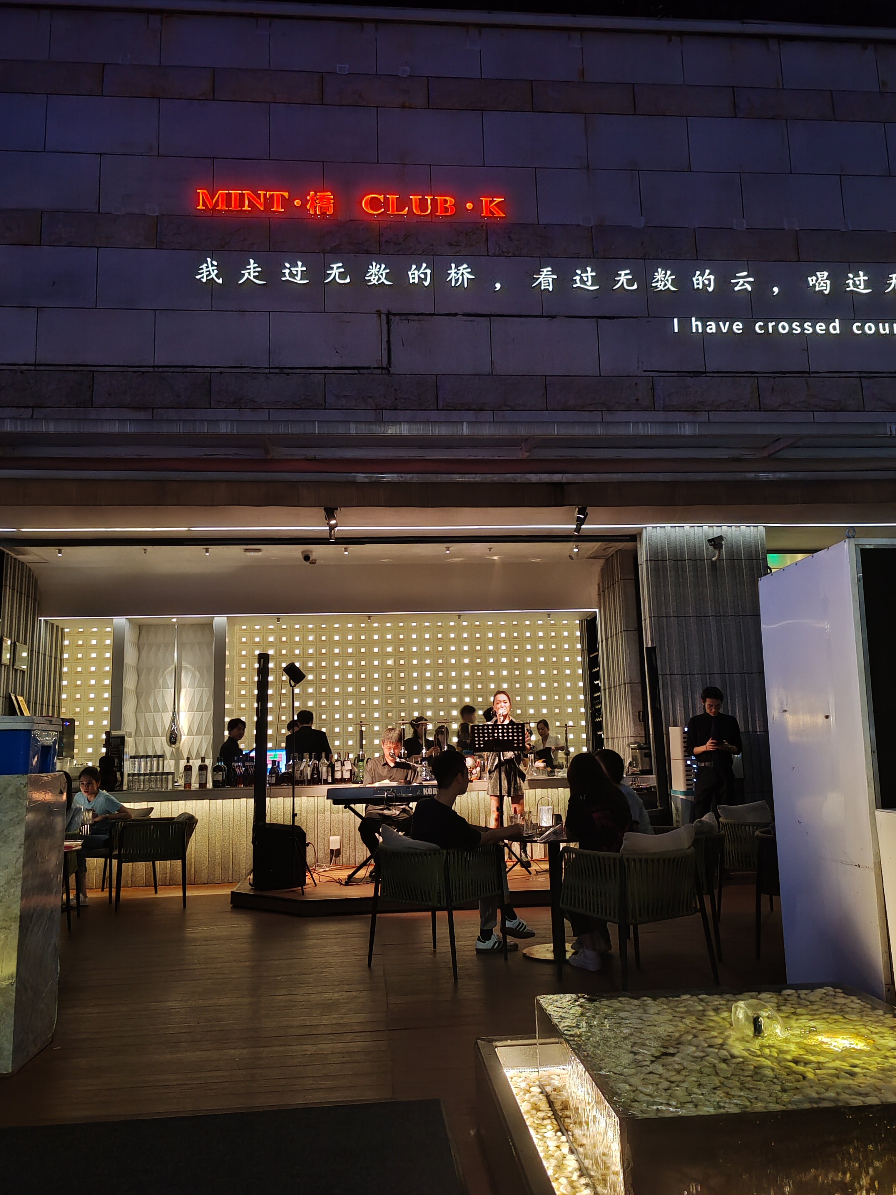 Фото Grand Skylight Garden Hotel Shenzhen