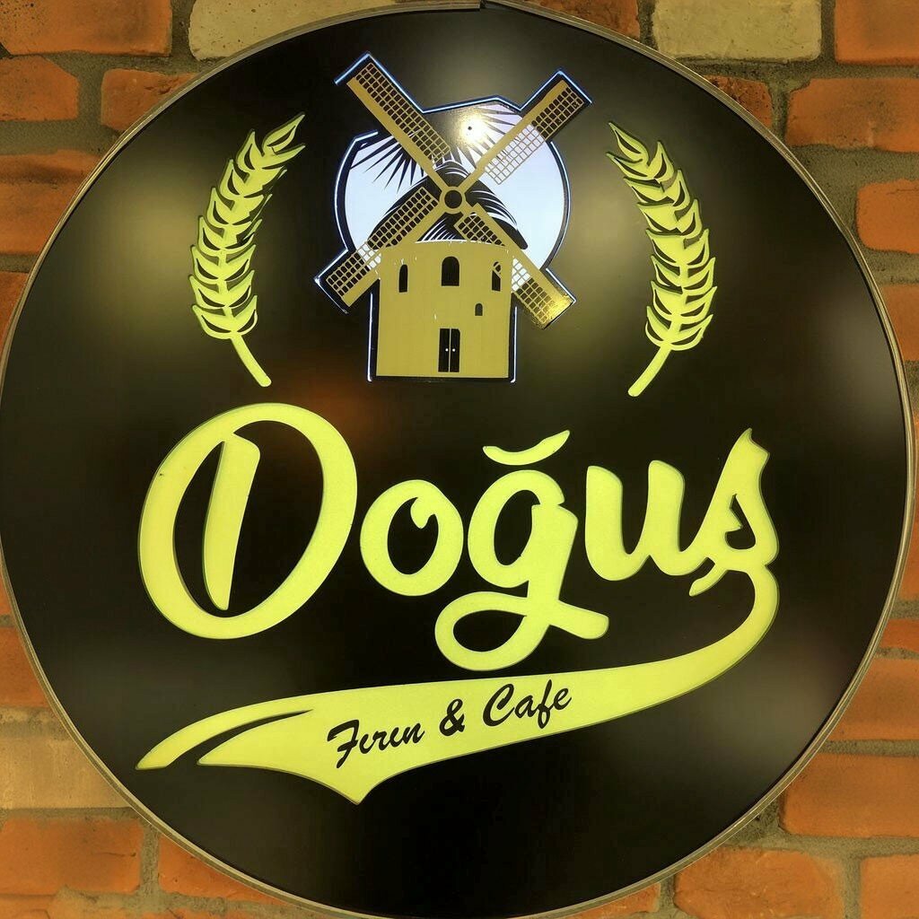 Cafe Dogus Bakery Ciflikkoy, Ciftlikkoy, photo