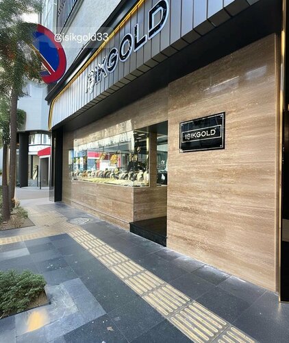 Işık Kuyumculuk Fotoğraf 1