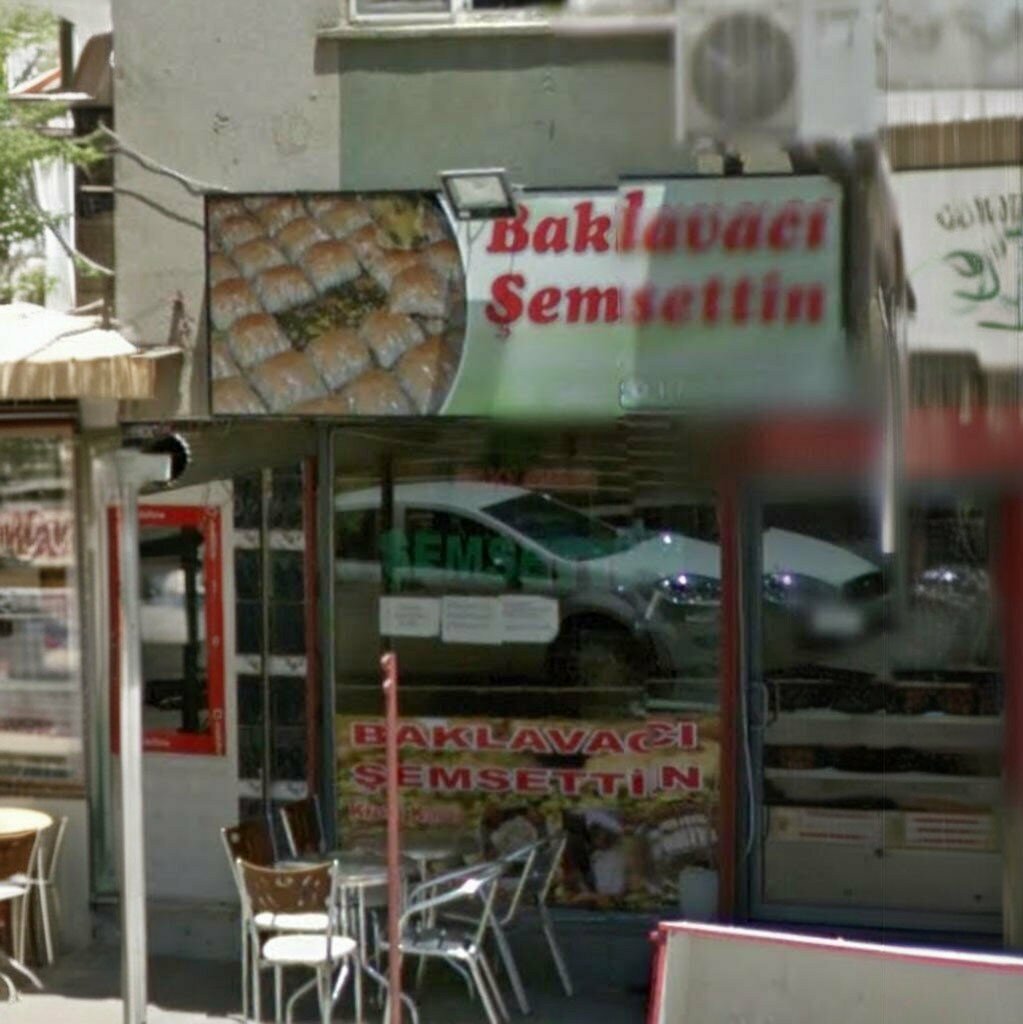 Pastry production Baklavaci Semsettin, Artuklu, photo