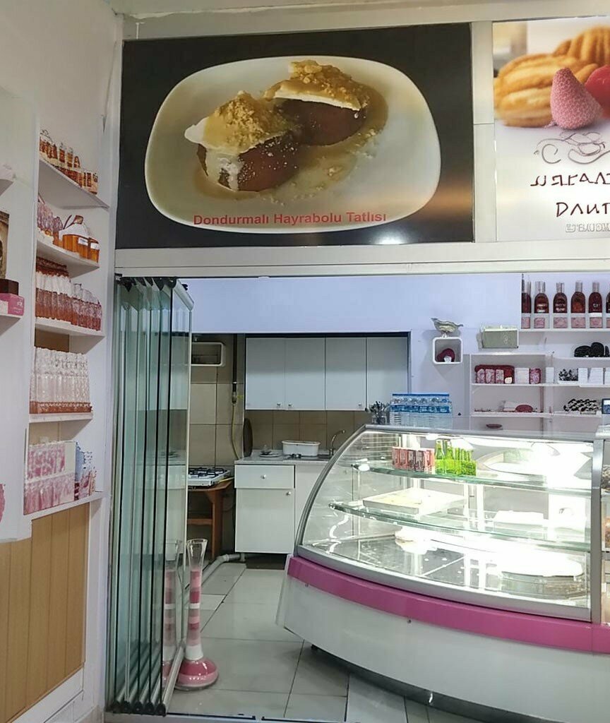 Ice cream Erdo Ice Cream, Samsun, photo