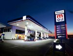 Moil (Sivas, Zara, Şehitler Mah., Reşit Paşa Cad.), gas station