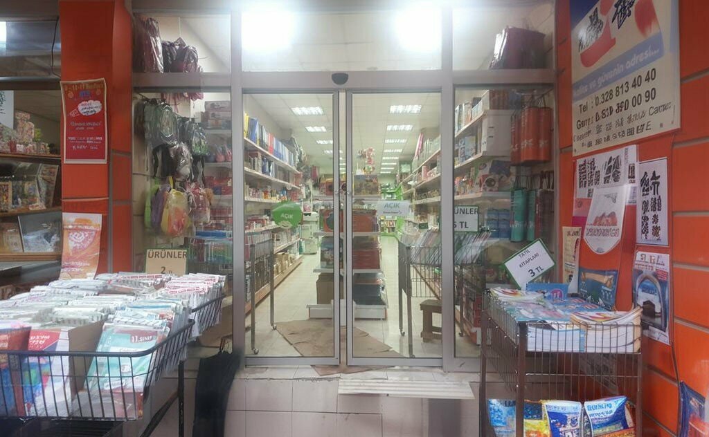 Stationery store Genclik Kitap ve Kirtasiye, Osmaniye, photo