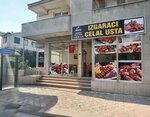 Kanatcı Celal (İzmir, Gaziemir, Büyük Menderes Cad., 183) ، حانة، بار