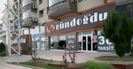 Gündoğdu Mobilya (Malatya, Yeşilyurt, Turgut Özal Mah., Fenike Sok.) ، محل أثاث