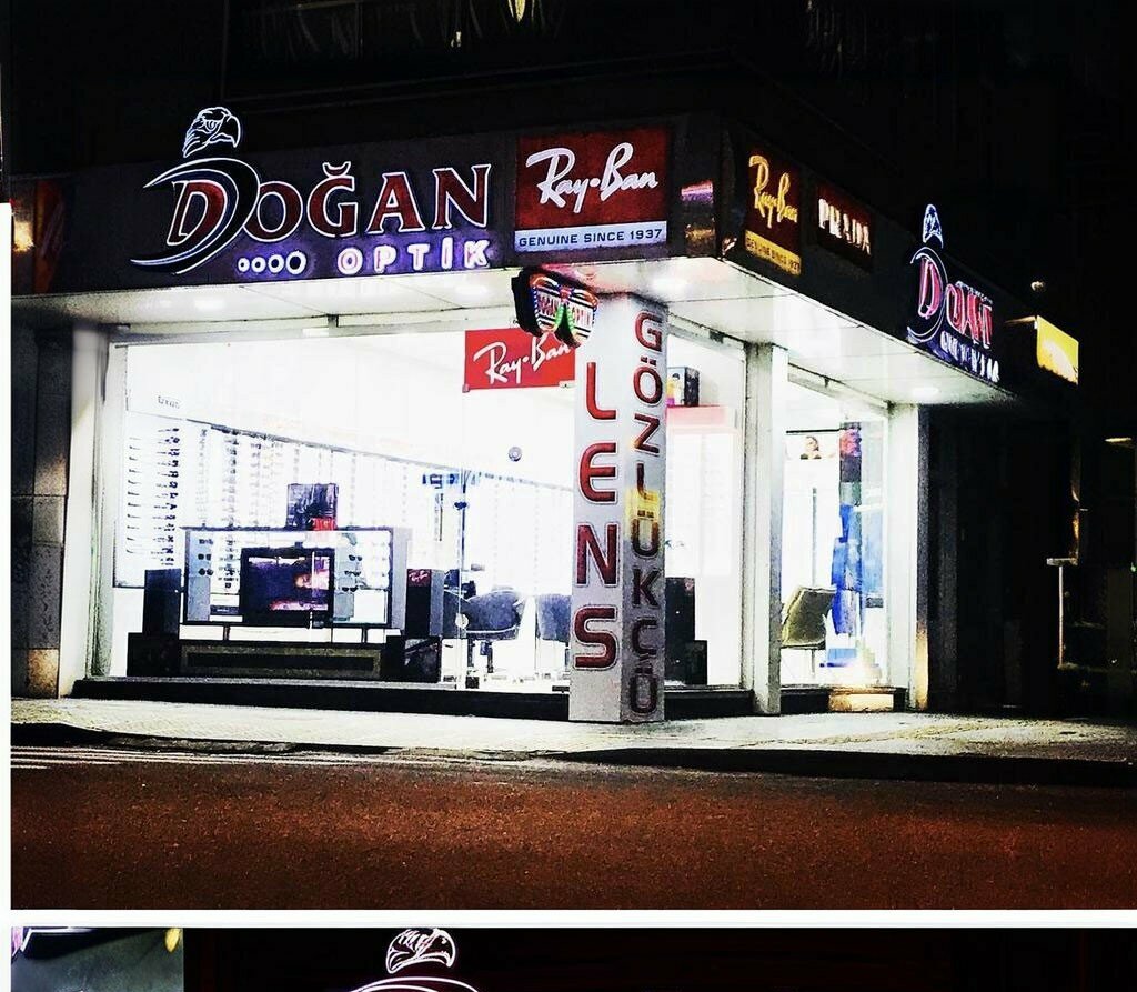 Opticial store Dogan Optik, Yalova, photo
