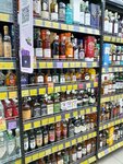 Vinlab (Engelsa Avenue, 124к1), alcoholic beverages