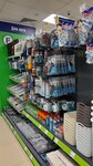Fix Price (Sadovaya Street, 32с3), artículos para el hogar