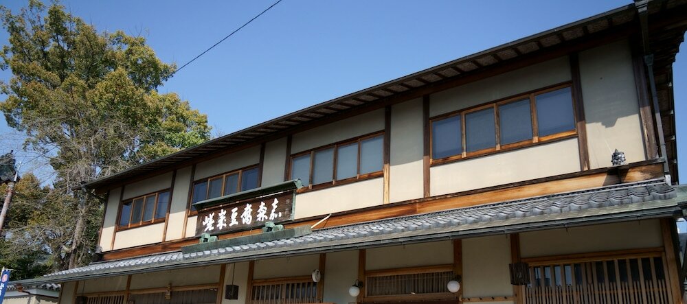 Фото Guest House Atagoya