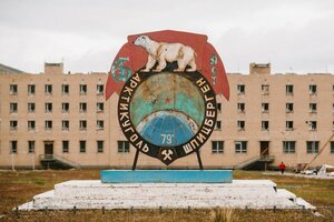 Гостиница Svalbard Hotell - Polfareren