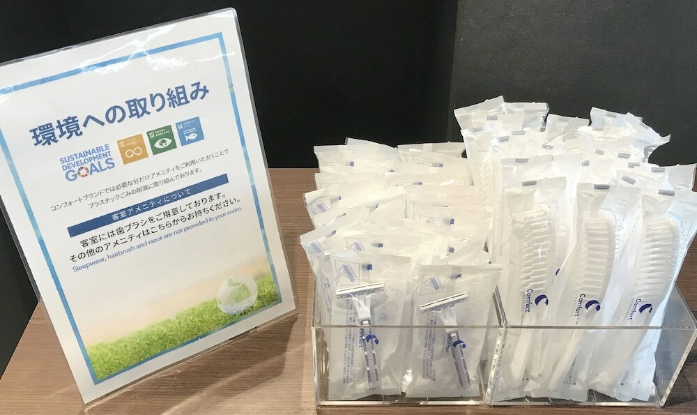 Фото Comfort Hotel Nagoya Kanayama