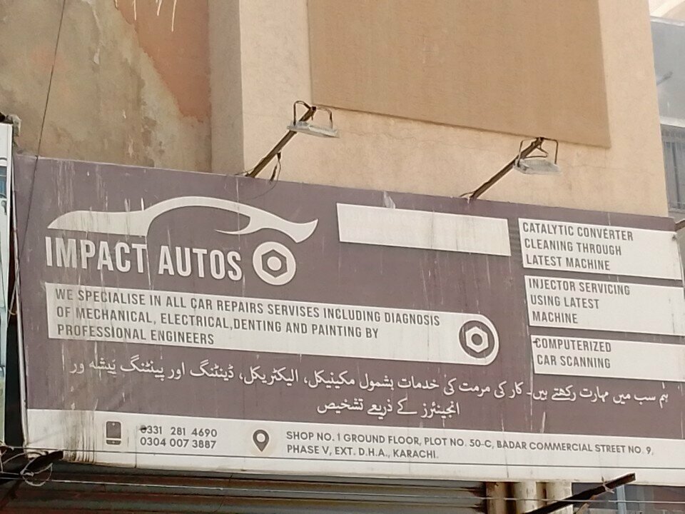 Car dealership Impact Autos, Karachi, photo