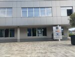 Sbb Telepark (Peka Dapcevica Boulevard, 19) ، شبكة خطوط الهاتف في المدينة