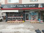 Mavi Tuna Pet Shop (Ankara Province, Pursaklar District, Belediye Cad.), tienda de animales