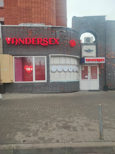 Жас секретарь трахается