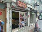 Paradox Sports Club (İstanbul, Esenyurt, Yunus Emre Mah., 439. Sok., 2-4) ، مركز تدريبات رياضية