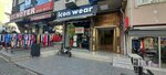 Icon Wear (İstanbul, Güngören, Abdurrahman Nafiz Gürman Mah., Kınalıtepe Sok., 30/1), clothing store