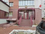 Институт государственной службы (Karla Marksa Street, 440), university