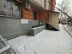 Сладкая фея (residential district Telecenter, Shkolniy Lane, 21), cursos y clases magistrales