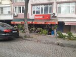 Betting Shop (İstanbul, Güngören, Abdurrahman Nafiz Gürman Mah., Gürpınar Sok., 25A) ، وكلاء رهان
