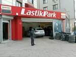 LastikPark - Ak Auto (Istanbul, Pendik, Kavakpinar Neighborhood, Cemil Meric Street, 158B) ، إطارات وسبائك السيارات