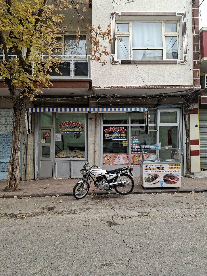Bakery Bozgeyik Pide, Gaziantep, photo