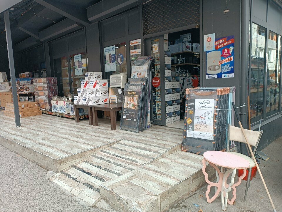 Home goods store Konak Avm, Bursa, photo