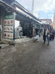 Vural Evkur (Ankara Province, Altındag District, Hacı Bayram Mah., Aysın Sok., 3), equipo para restaurantes