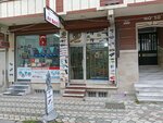 Velioglu Hunting Dealer Sultangazi (Istanbul, Sultangazi, Cebeci Neighborhood, 2480th Street, 50) ، لوازم الصيد