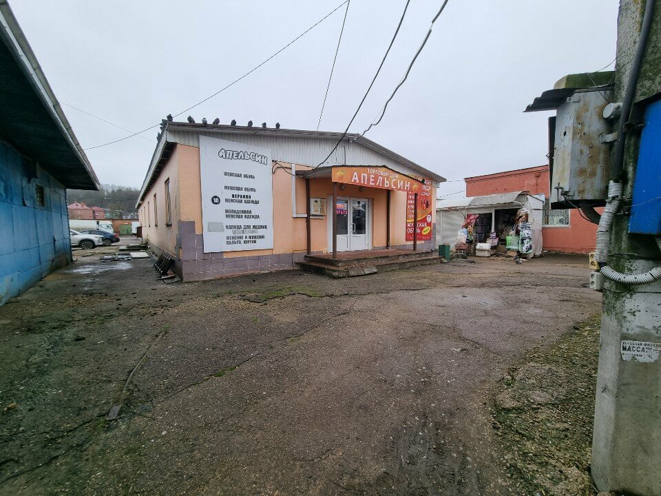 Clothing store Апельсин, Smolensk, photo