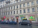 Pravovaya Opora (Efimova Street, 1/4), attorney