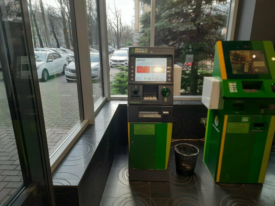ATM Joint stock company Russian Agricultural Bank, Kaliningrad, photo