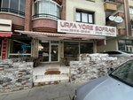 Urfa Yöre Sofrası (Ankara Province, Kecioren District, Bağlarbaşı Mah., Bursa Cad.), restaurante